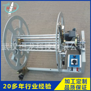 厂家批发 XL/DJP400电动电缆盘 线缆电缆绕线盘 移动电缆盘