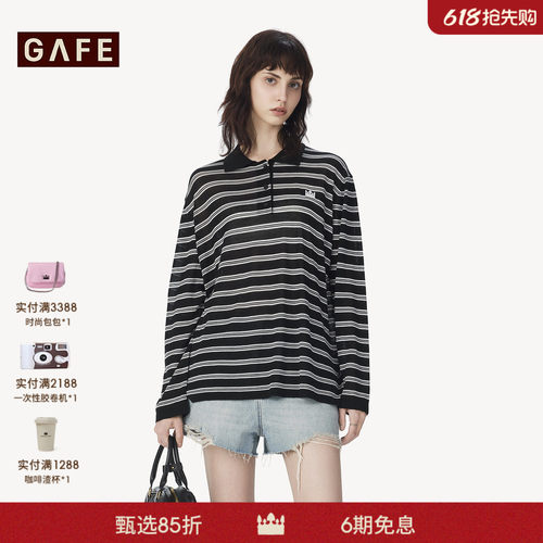 GAFE「经典皇冠」莱赛尔复古撞色细条纹翻领套头松弛薄款针织衫女
