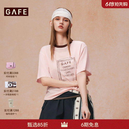 GAFE皇冠「中世纪系列」撞色印花T恤女春夏新款天丝气质上衣简约