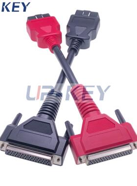 车载DB50PIN转OBD转接线HDB50转OBD2数据线J1962转HDB50P连接线