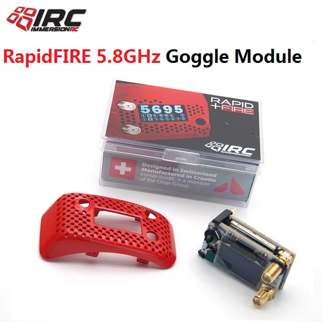 飞鲨 肥鲨 mmersonRC RapdFRE Module HDO2 5.8G双接收模块