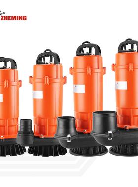 铝壳潜水泵220v380v1寸1.5寸2寸2.5寸3寸4寸高扬程大流量AC PUMP