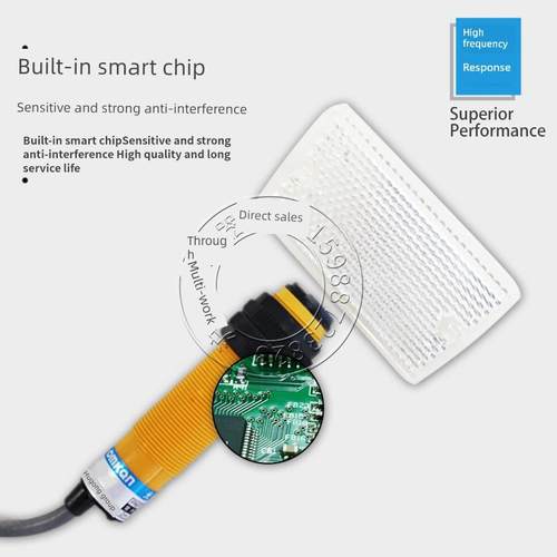 正品Hugong Lye-Flgd2 Lye-Flgd2C光电开关红外传感器电子眼传感