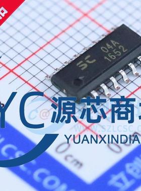 原装正品 SC04A SC04B 封装SOP16 四通道带自校准功能 触摸芯片
