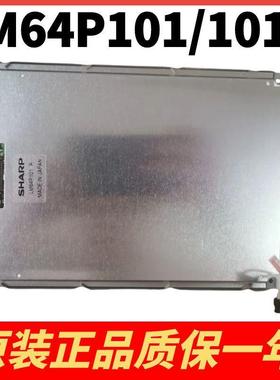 全新LM64P101，LM64P101R，LM64P10 质保一年价格商谈