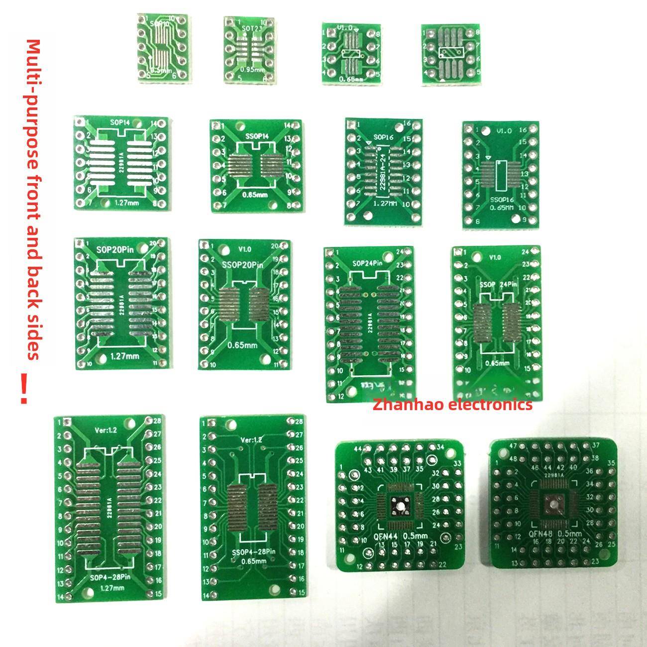 转接板SOP8/10/14/16/20/24/28转DIP贴片转直插SSOP/TSSOP 0805