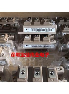 2MBI100U4A-120-50 2MBI75VA-170-50 2MBI150VA-120-50 100UA-12