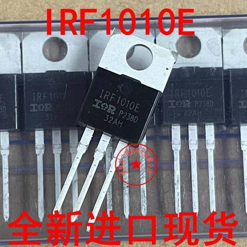 全新原装进口 IRF1010E F1010E PBF 场效应管 逆变器MOS管 60V84A