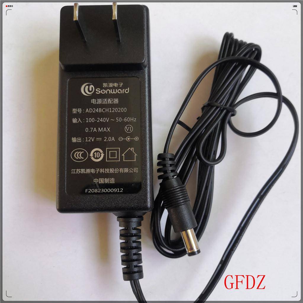 凯源电子12V2A显示器电源配接器路由器监控电源线 线 AD24BCH120200