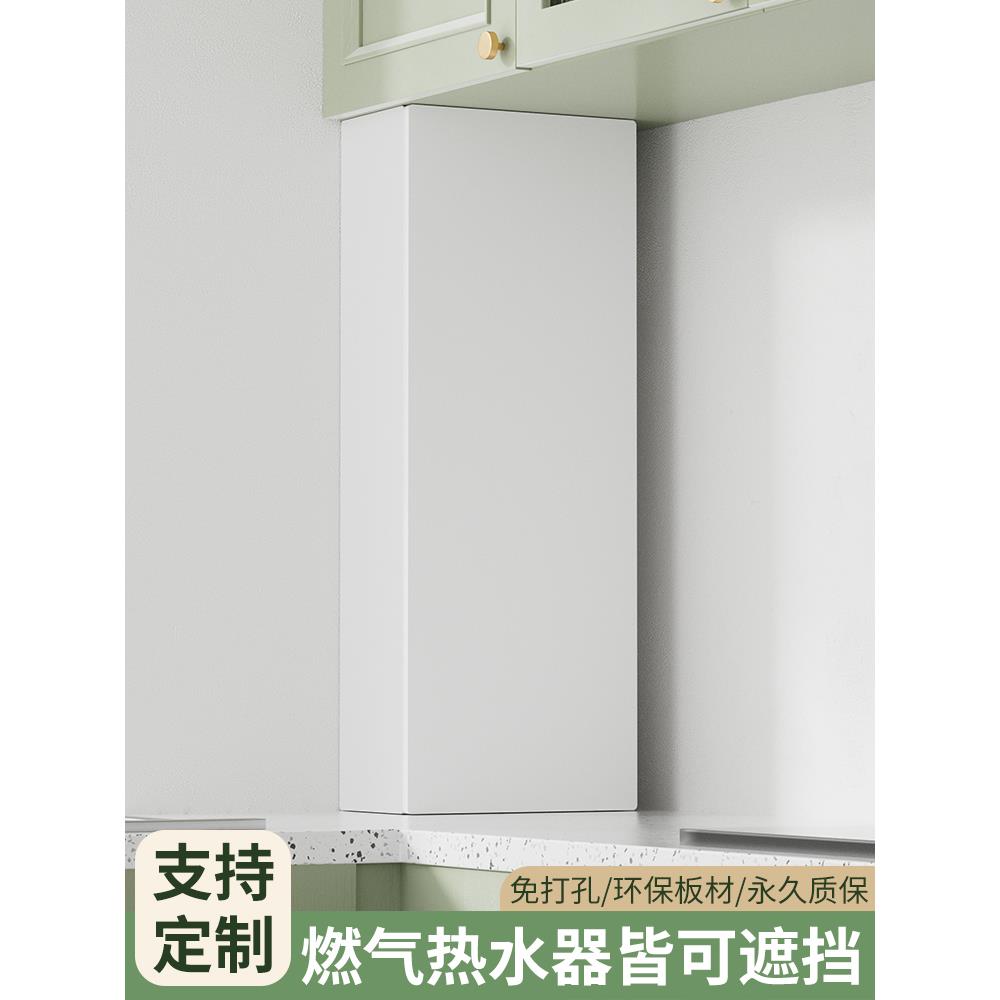 厨房燃气管道堵塞装饰燃气热水器壁挂式炉灶燃气表下水道管道堵塞