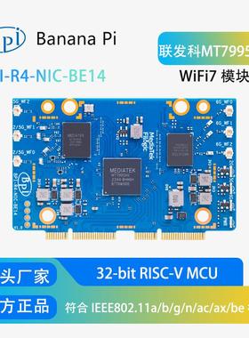 香蕉派开发板Banana Pi BPI-R4 wifi7模块 BPI-R4-NIC-BE14