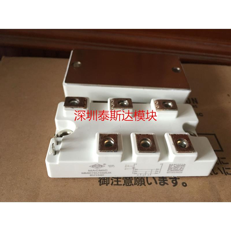 MSDT100-16 MSDT75-16 MMK75U160UX MMK100U160UX MT100DT16L1