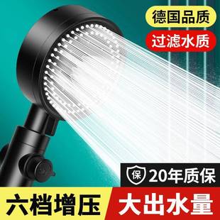 增压花洒喷头超强家用沐浴加压淋雨冲凉淋浴头洗澡浴霸莲蓬头套装
