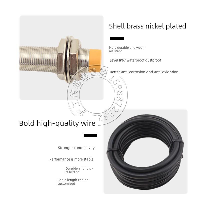 沪工接近开关LJ12A3-(2)4-Z(J)/BX BY AX AY EX DX EZ DZ-G航空插