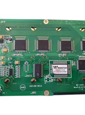 WG240128D 联友注塑机240128 LC7981 240128LCM