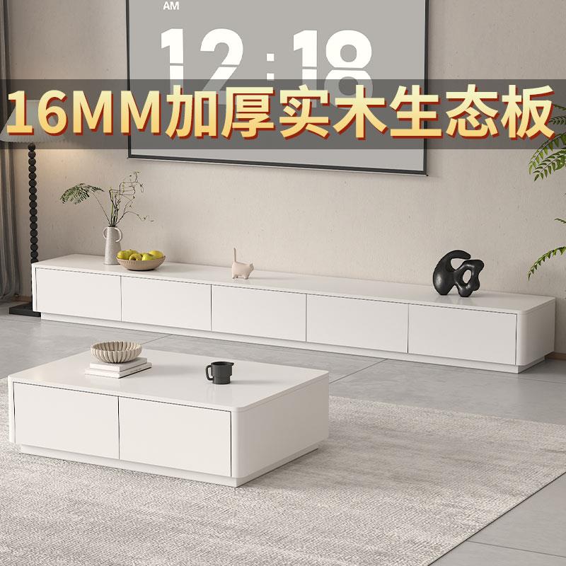 实木电视柜现代简约家用客厅小户型茶几组合2025新款落地电视机柜