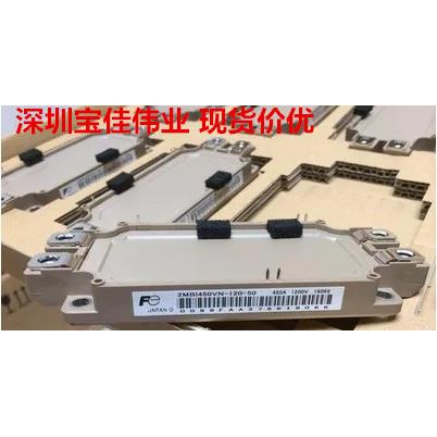 2MBI450VN-120-50 2MBI600VN-120-50 2MBI225VN-170-50 300U4N