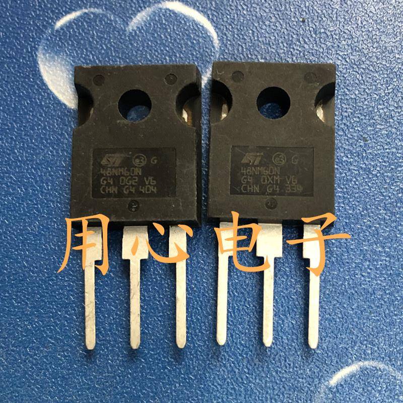大功率三极管 48NM60N 进口全新原装 STW48NM60N 48A 600V MOS管