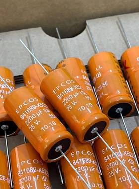 EPCOS B41689K5228Q1 Q级 25V 2200UF 车载铜脚高温滤波电解电容