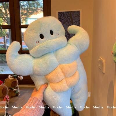 可爱肌肉萌乌龟玩偶公仔毛绒玩具女生睡觉腹肌胸肌抱枕送创意礼物