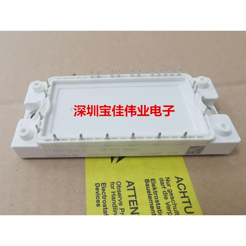 GD40PIT120C5S GD25PIK120C5S GD15PIX120C5S PIY GD10PIT120C5S