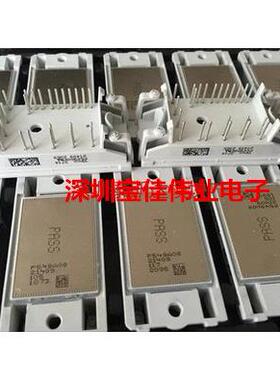 P540A08 P549A09 P540A10 P544A06 P545A04 P546A07 543A05模块