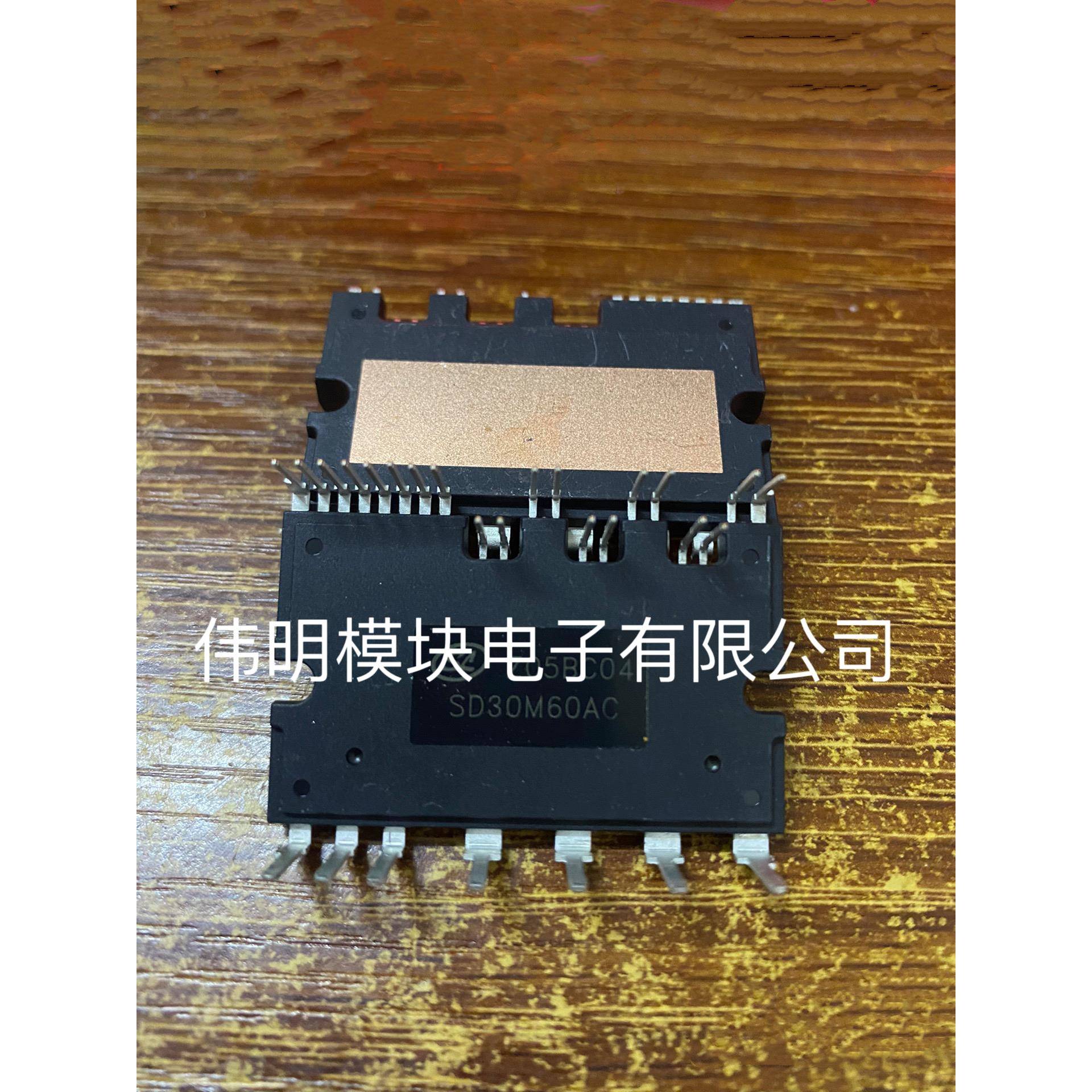 SD30M60AC SD20M60AC SD15M60AC 原装质量保证 包好