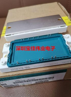 VVZB135-16IOXT WZB170-16NO1 VVZB135-16N01 TDB6HK124N16RR