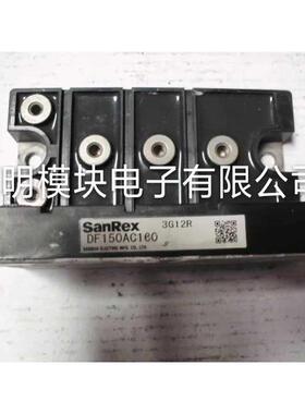 DF150AC160 DF200AC160 原装拆机原字正品安川机子模块 包好