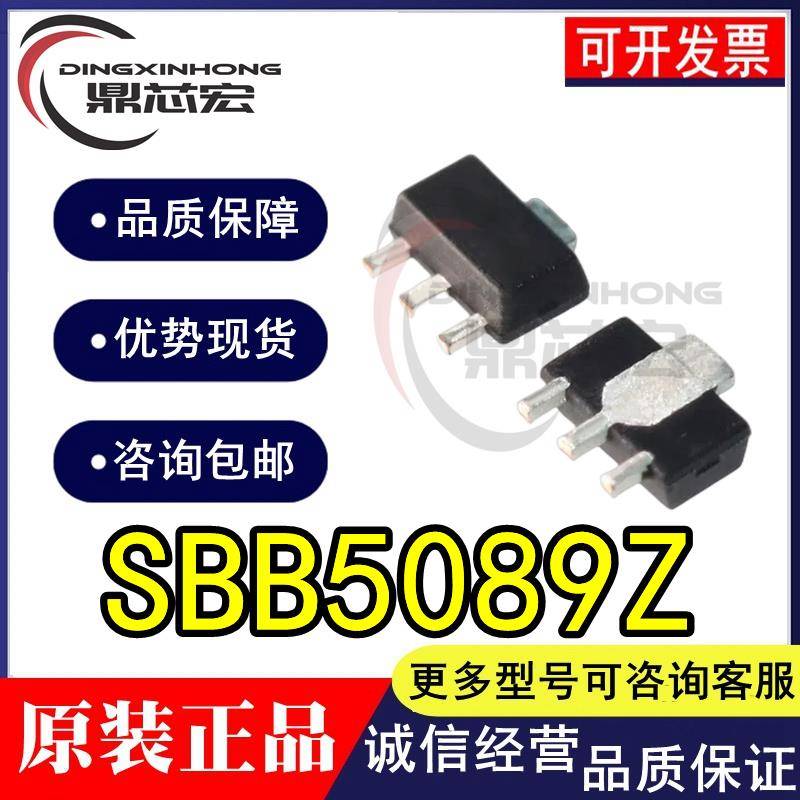 SBB5089Z BB5Z SOT-89 50-6000MHZ MMIC 射频微波功率放大器