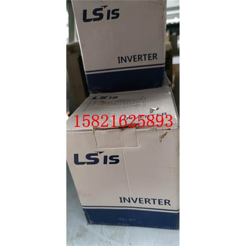 全新 LGLS变频器 SV015IG5A-4 380V 1.5KW 质量保证 现货