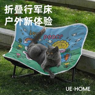 离地防潮宠物行军床夏季 四季 舒适透气猫咪窝泰迪比熊小型犬狗狗窝