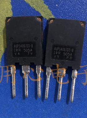 AUPS4067D1-B AUPS4067D1-C 拆机 IGBT单管 IRGPS4067D GPS4067D