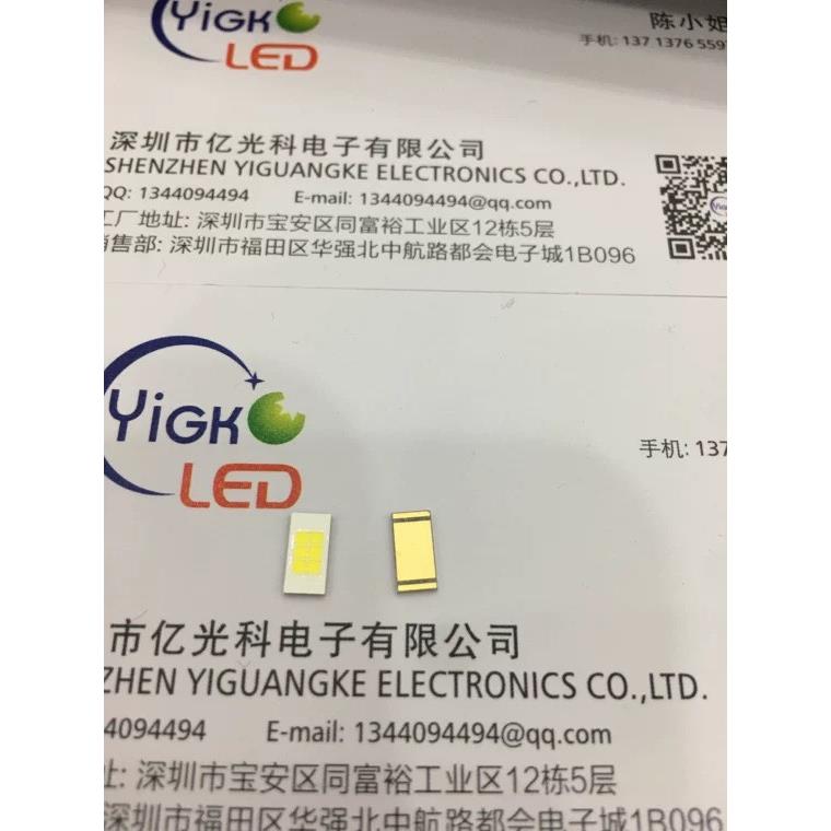 CSP3570 20W白光强光手电筒汽车前照大头灯倒 5500-5700K 2.5A 9V