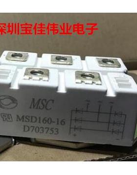 MSD200-16 MSD160-16 MSD130-16 MSD100-16 MSD75-16 MMD250F160X