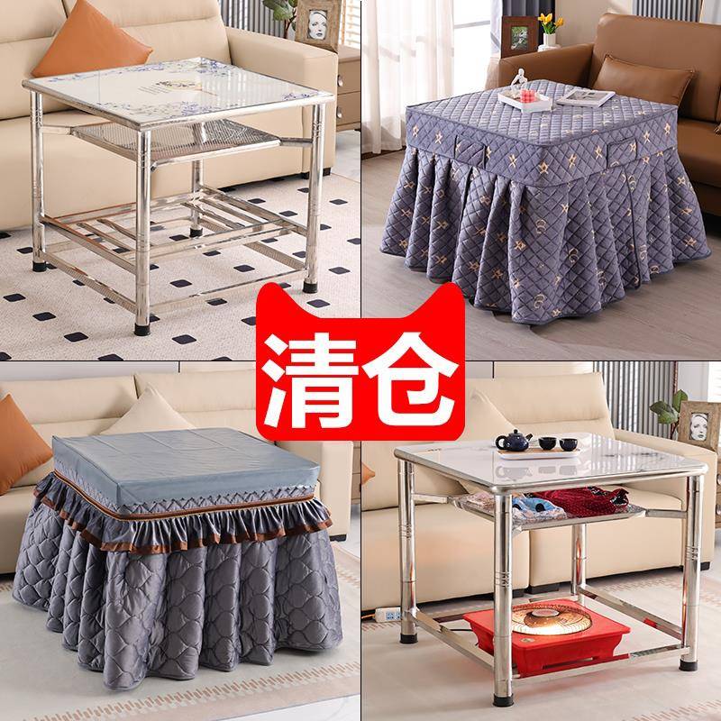 多功能不锈钢烤火桌子新款正方形家用折叠餐桌吃饭四方烤火炉桌子