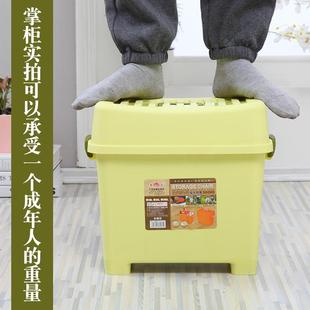 凳浴室装 家用脚蹬玩具收纳凳子换鞋 东西塑料储物凳儿童可坐收纳箱