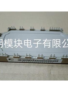 7MBR75U4B120-50 7MBR100U4B120-50 7MBR75VB120-50 全新正品