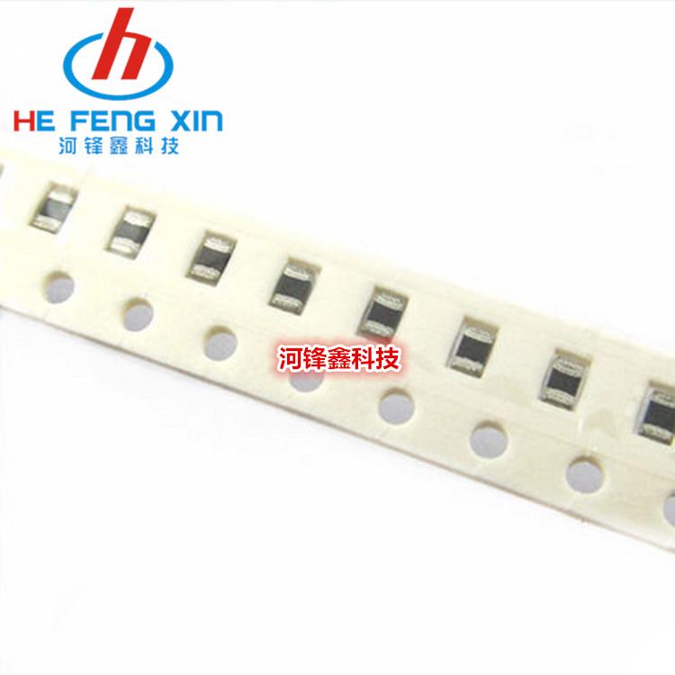 正品 0805 贴片磁珠 430R 470R 500R 510R 560R 600R 一盘4000PCS