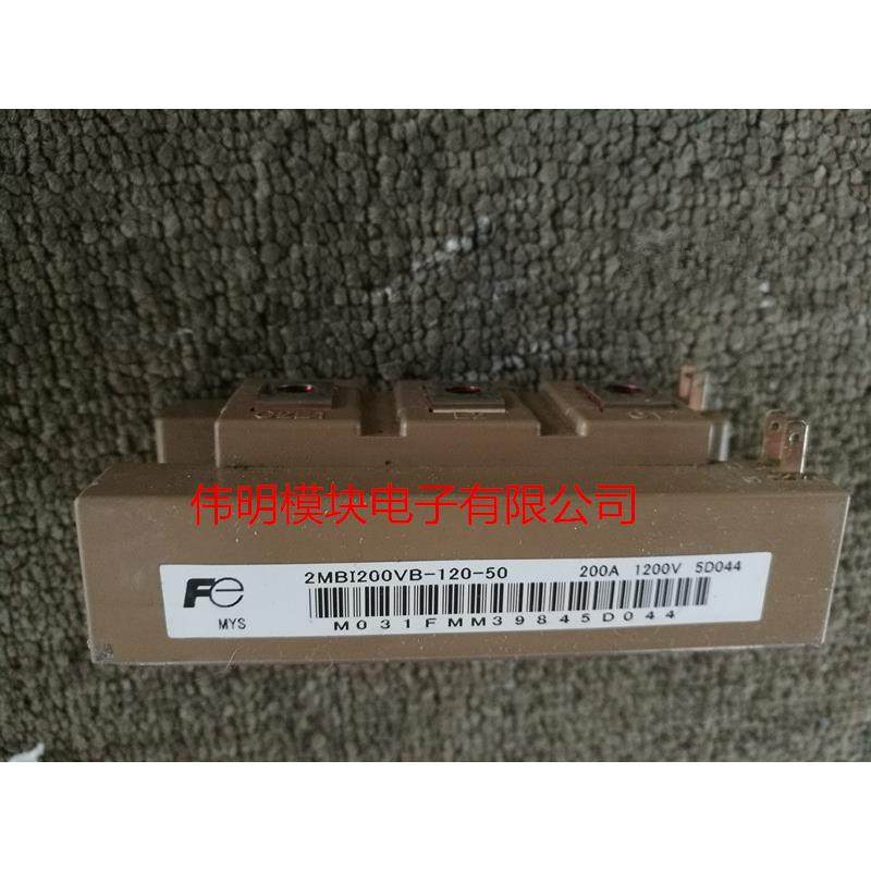 2MBI400VB-060-50 2MBI300U2B-060-50 2MBI200U4B-120 2MBI150VB