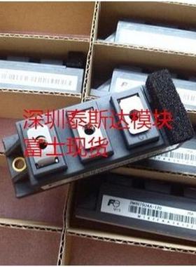 2MBI100N-060 2MBI75N-060 2MBI150NC-060 2MBI50N-120H 2MBI50N