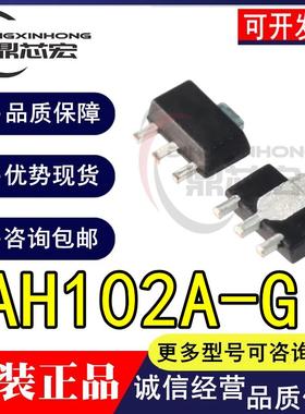 AH102A-G 丝印 102AG SOT-89 0.5W射频微波宽带功率放大器管