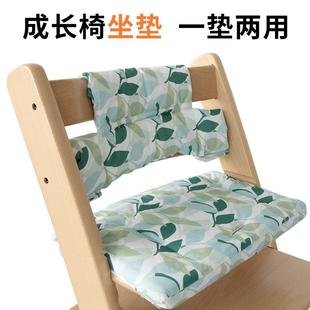 成长椅坐垫防水耐脏餐垫stoke吃饭椅婴儿通用棉靠垫宝宝餐椅配件