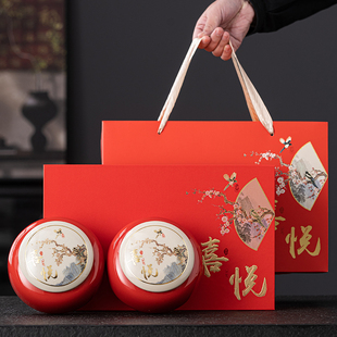 新款陶瓷罐茶叶包装盒空礼盒红茶金骏眉古树红茶半斤礼盒包装空盒