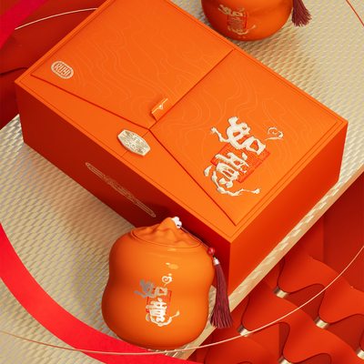 高档陶瓷罐茶叶礼盒装高档空盒子古树红茶金骏眉茶叶包装盒空礼盒