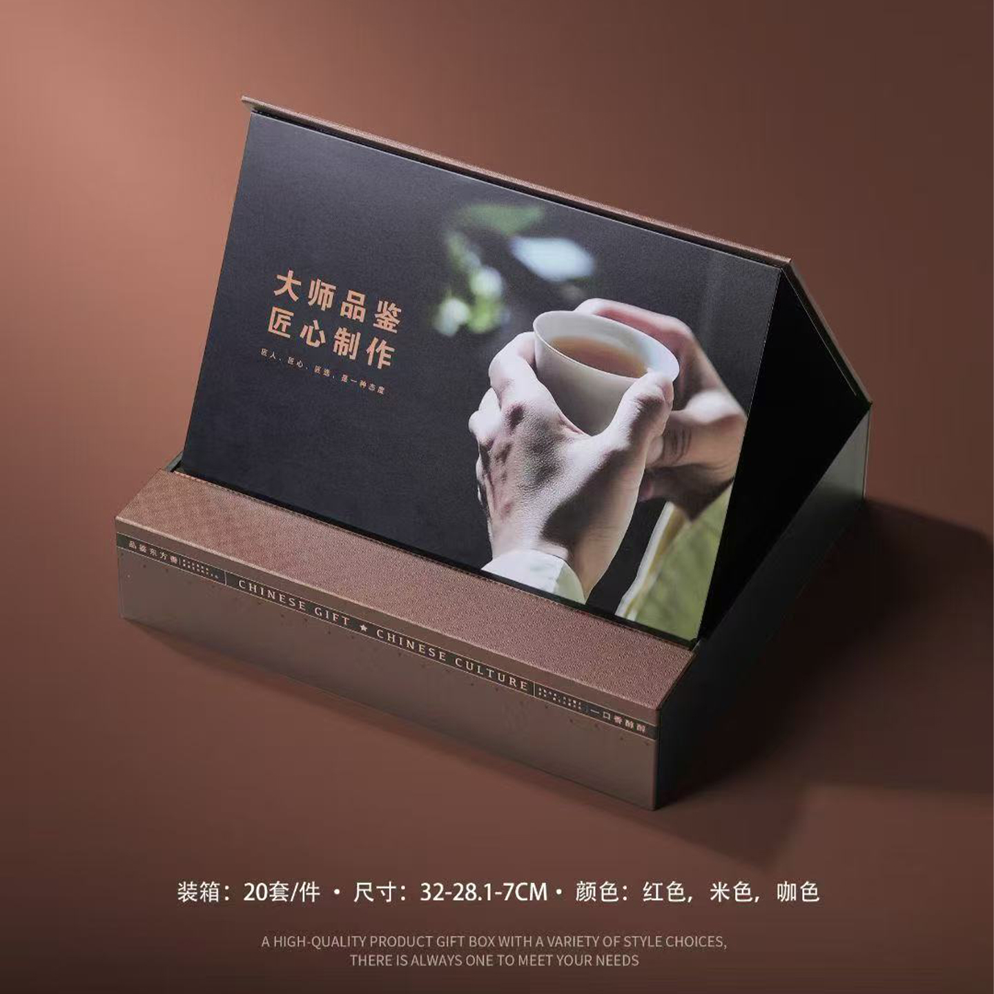 高档普洱茶饼收纳盒礼盒空盒福鼎白茶357克茶饼包装盒空礼盒定制