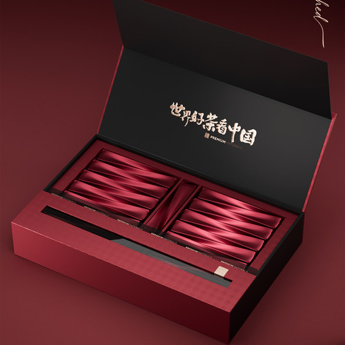 大师作高档武夷岩茶茶叶礼盒空盒定制大红袍正岩肉桂半斤装空礼盒