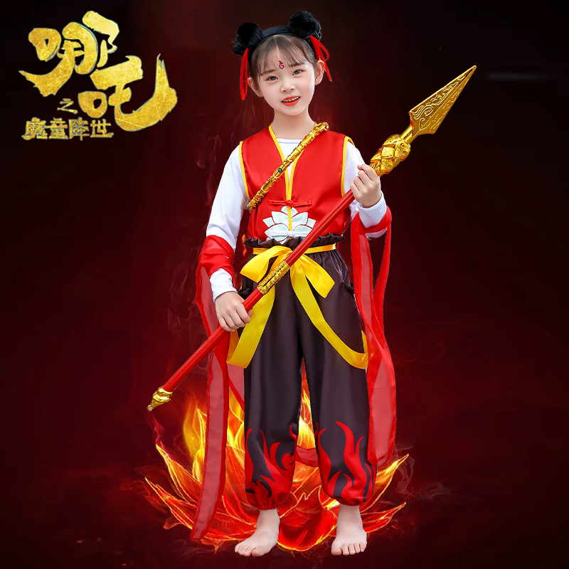 动漫儿童哪咤服装cosplay