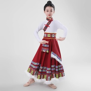 元旦演出儿童新款藏族演出服装女民族风艺考半身裙次仁拉索大摆裙