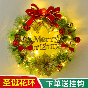 饰品花环门挂摆件场景布置圣诞树挂饰挂件门饰吊饰创意 圣诞节装